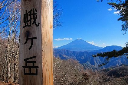 イメージ 18