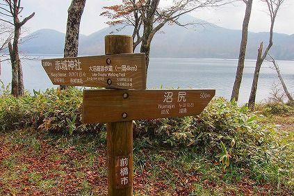 イメージ 29