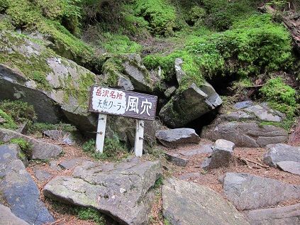 イメージ 20