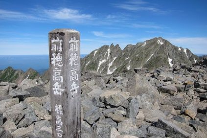 イメージ 15