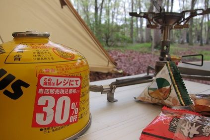 イメージ 6
