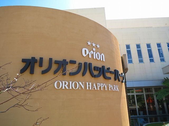イメージ 4
