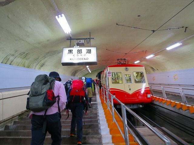 イメージ 8