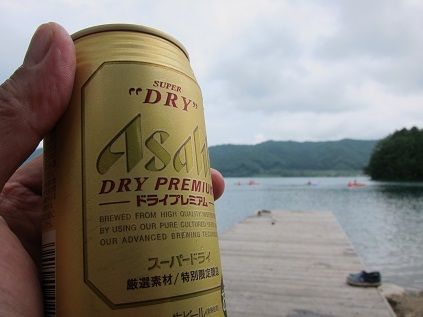 イメージ 23