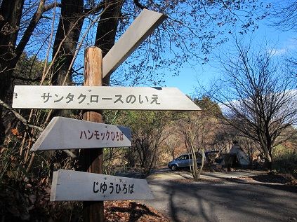 イメージ 18