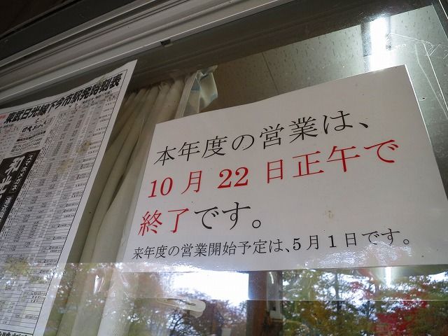 イメージ 20