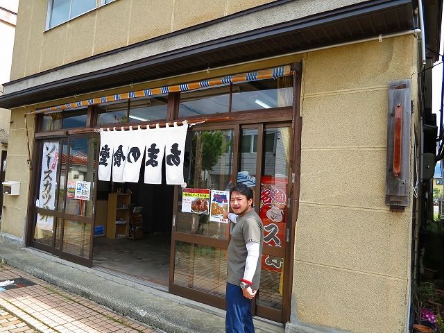 イメージ 1