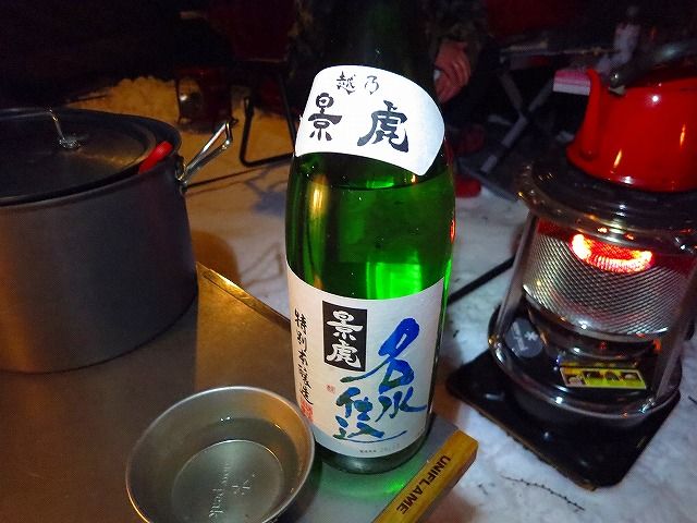 イメージ 19