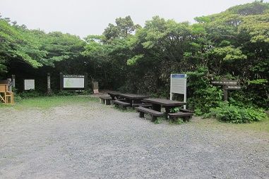 イメージ 19