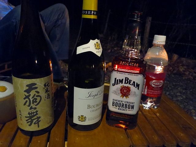 イメージ 12
