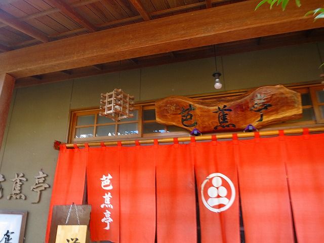 イメージ 25