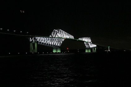 イメージ 35