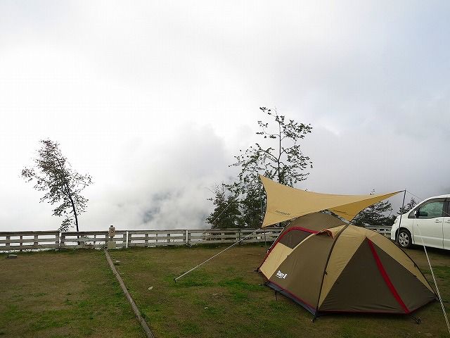 イメージ 47