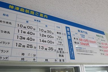 イメージ 7
