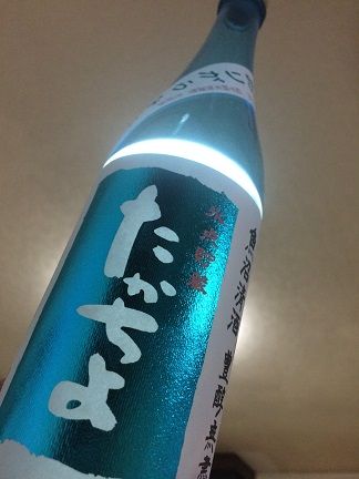 イメージ 3