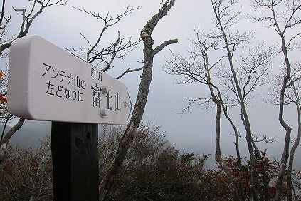 イメージ 17