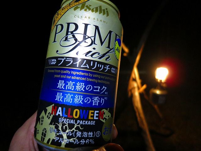 イメージ 22