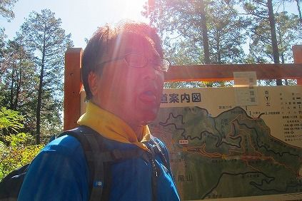 イメージ 35