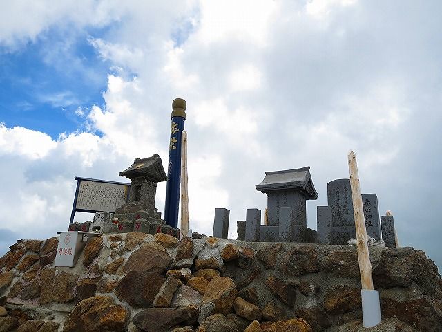 イメージ 35