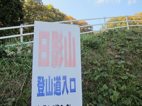 イメージ 18