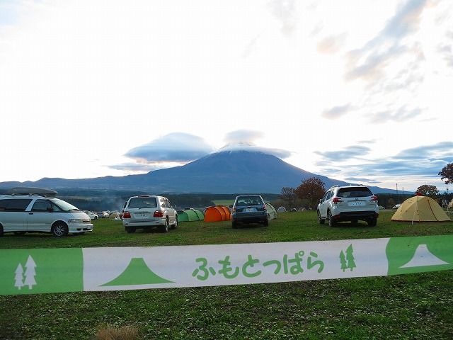 イメージ 41