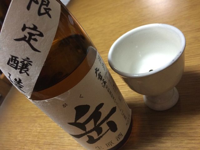 イメージ 3