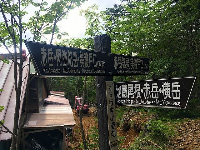 イメージ 49