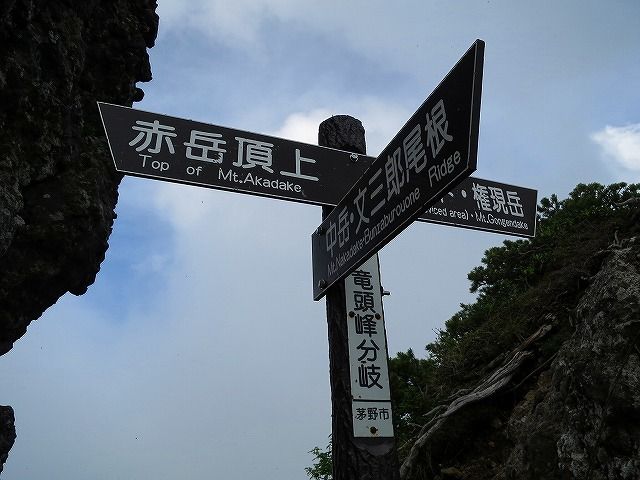 イメージ 32