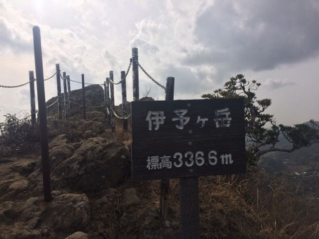 イメージ 2