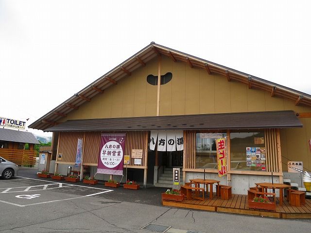 イメージ 17