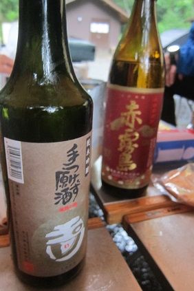 イメージ 11