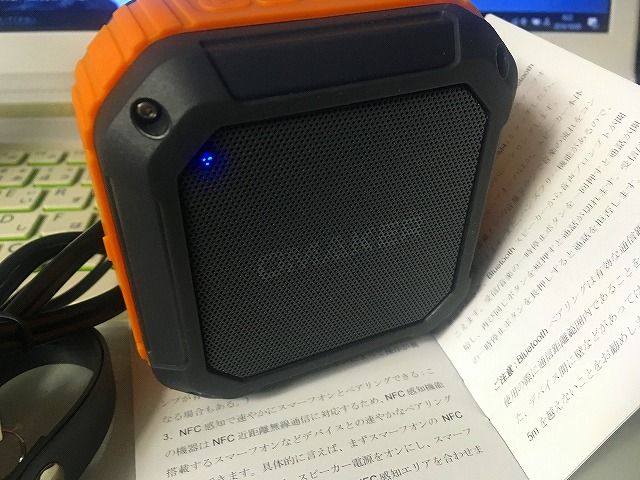 イメージ 2