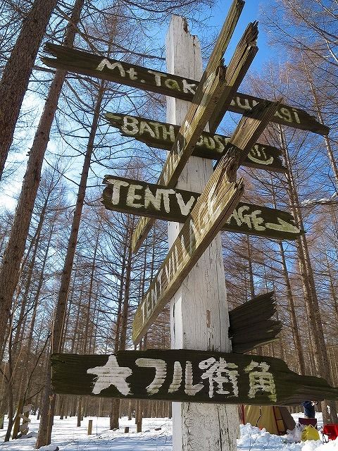 イメージ 38