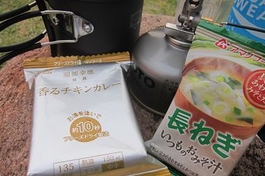 イメージ 24