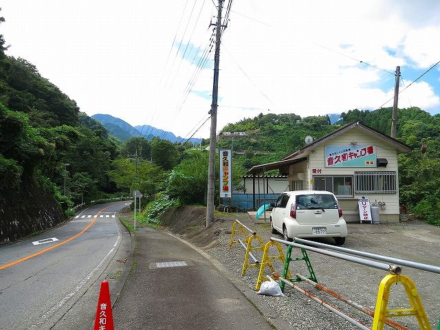 イメージ 1