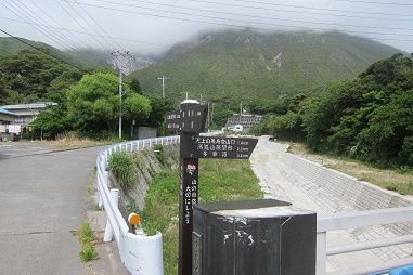 イメージ 24