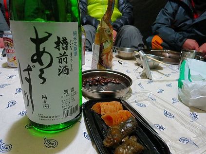 イメージ 18