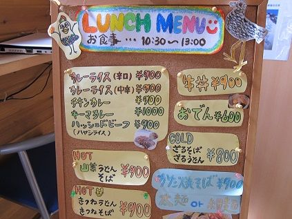 イメージ 6