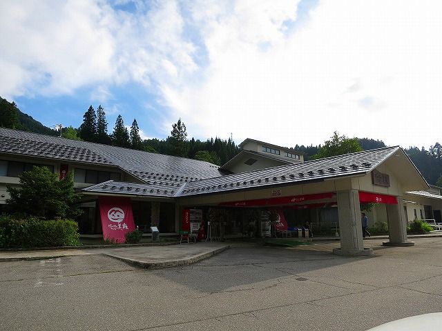 イメージ 20