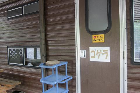 イメージ 24