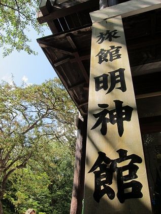 イメージ 14