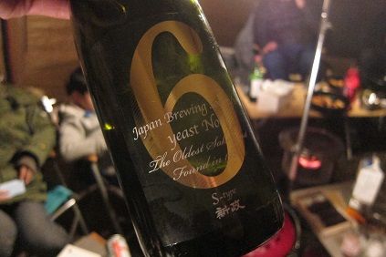 イメージ 36
