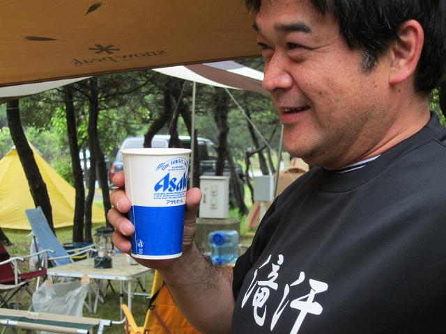 イメージ 4