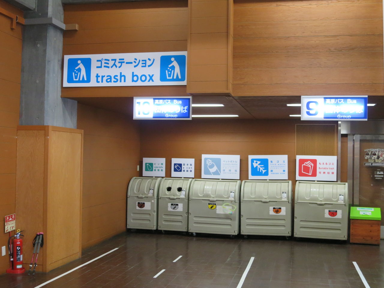 イメージ 10
