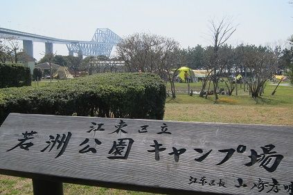 イメージ 8