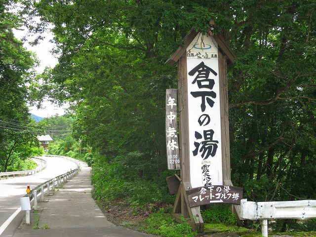 イメージ 33