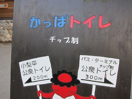 イメージ 17