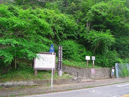イメージ 18
