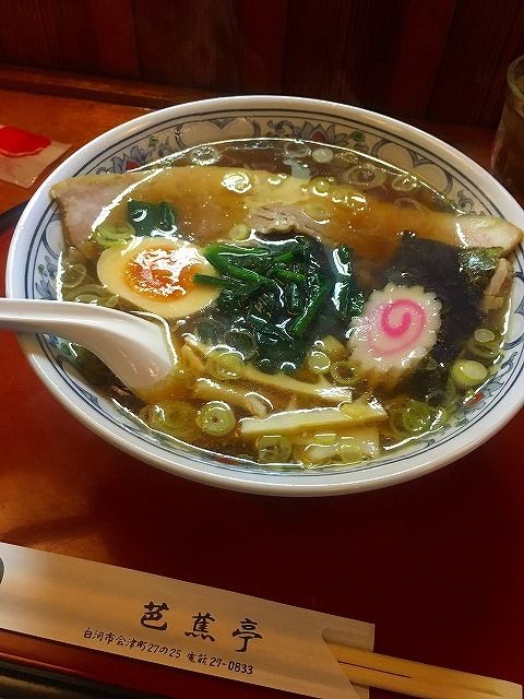 イメージ 26