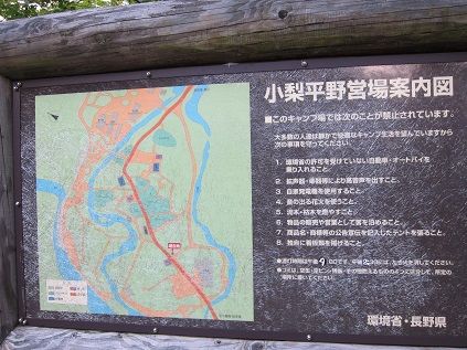 イメージ 18